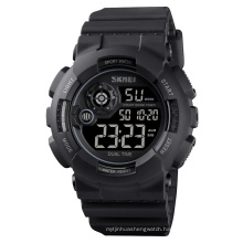 Skmei 1583 digital watch shockproof  your own logo dual time men watch